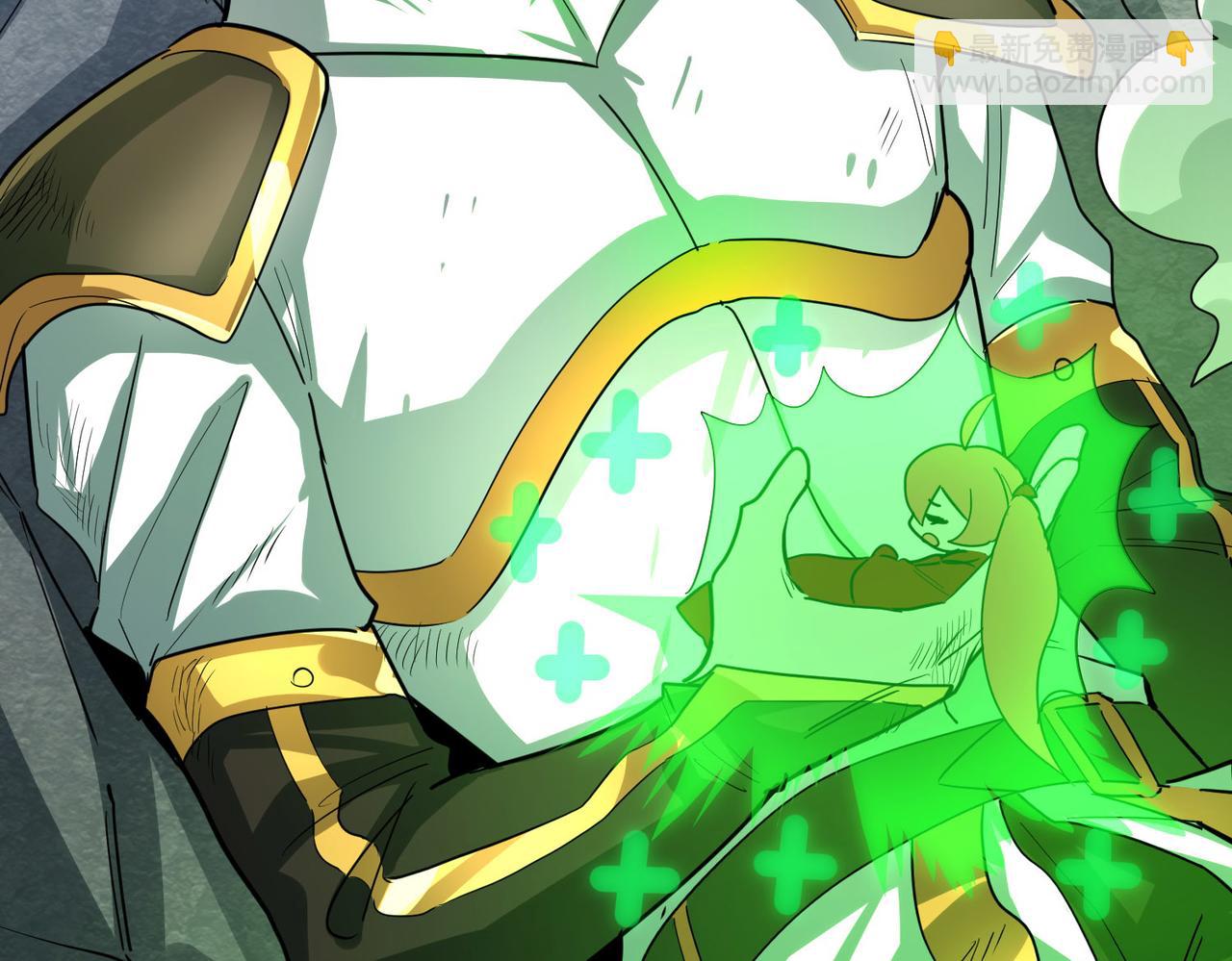 全球殺戮：開局覺醒SSS級天賦！ - 第58話 千年恩怨(4/5) - 4