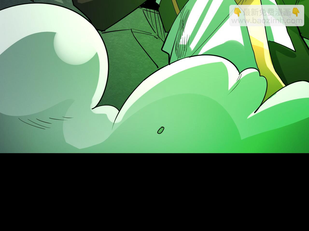 全球殺戮：開局覺醒SSS級天賦！ - 第58話 千年恩怨(4/5) - 5