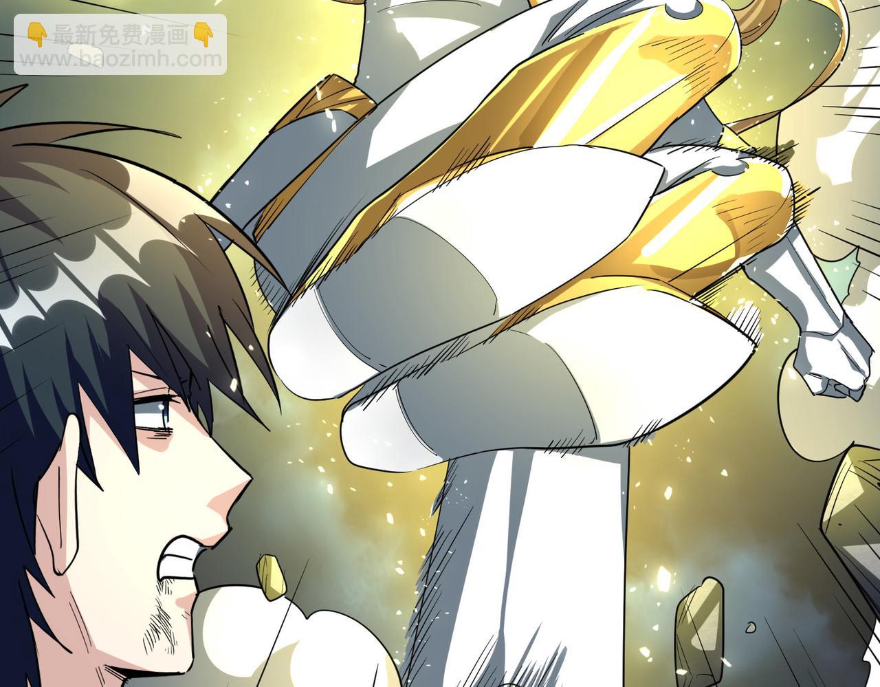 全球殺戮：開局覺醒SSS級天賦！ - 第58話 千年恩怨(4/5) - 7