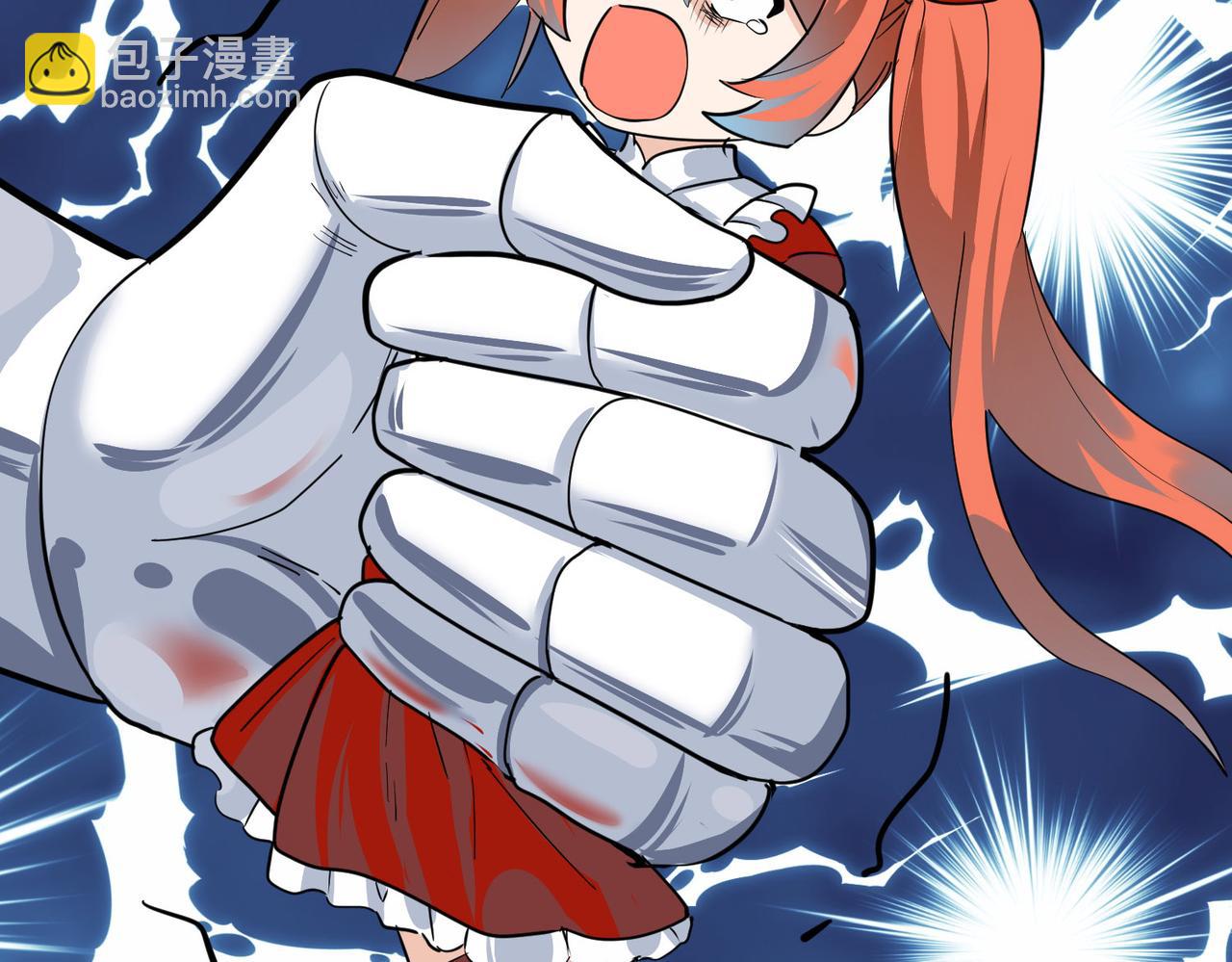 全球殺戮：開局覺醒SSS級天賦！ - 第58話 千年恩怨(1/5) - 1