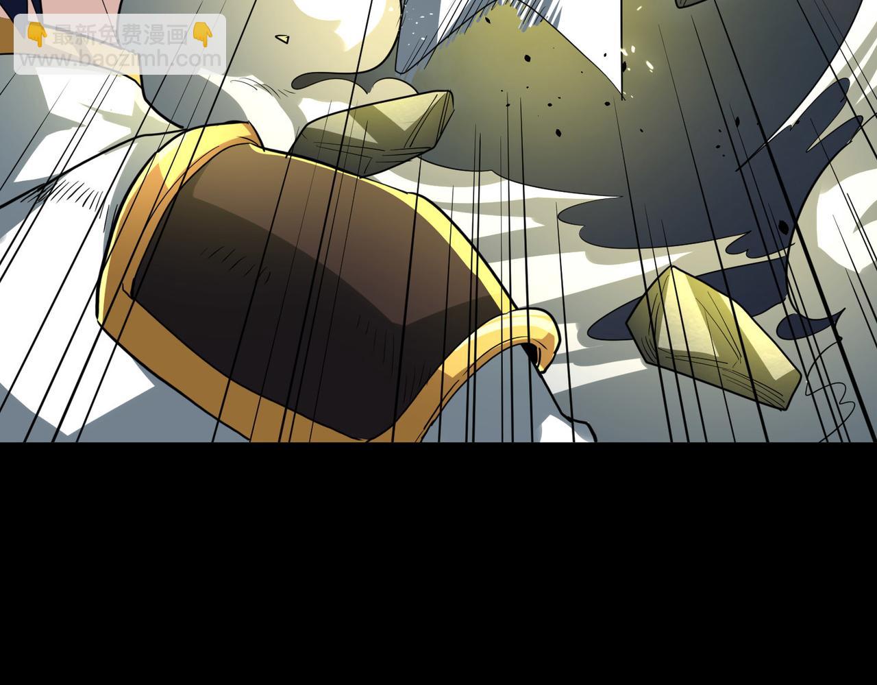 全球殺戮：開局覺醒SSS級天賦！ - 第58話 千年恩怨(4/5) - 8