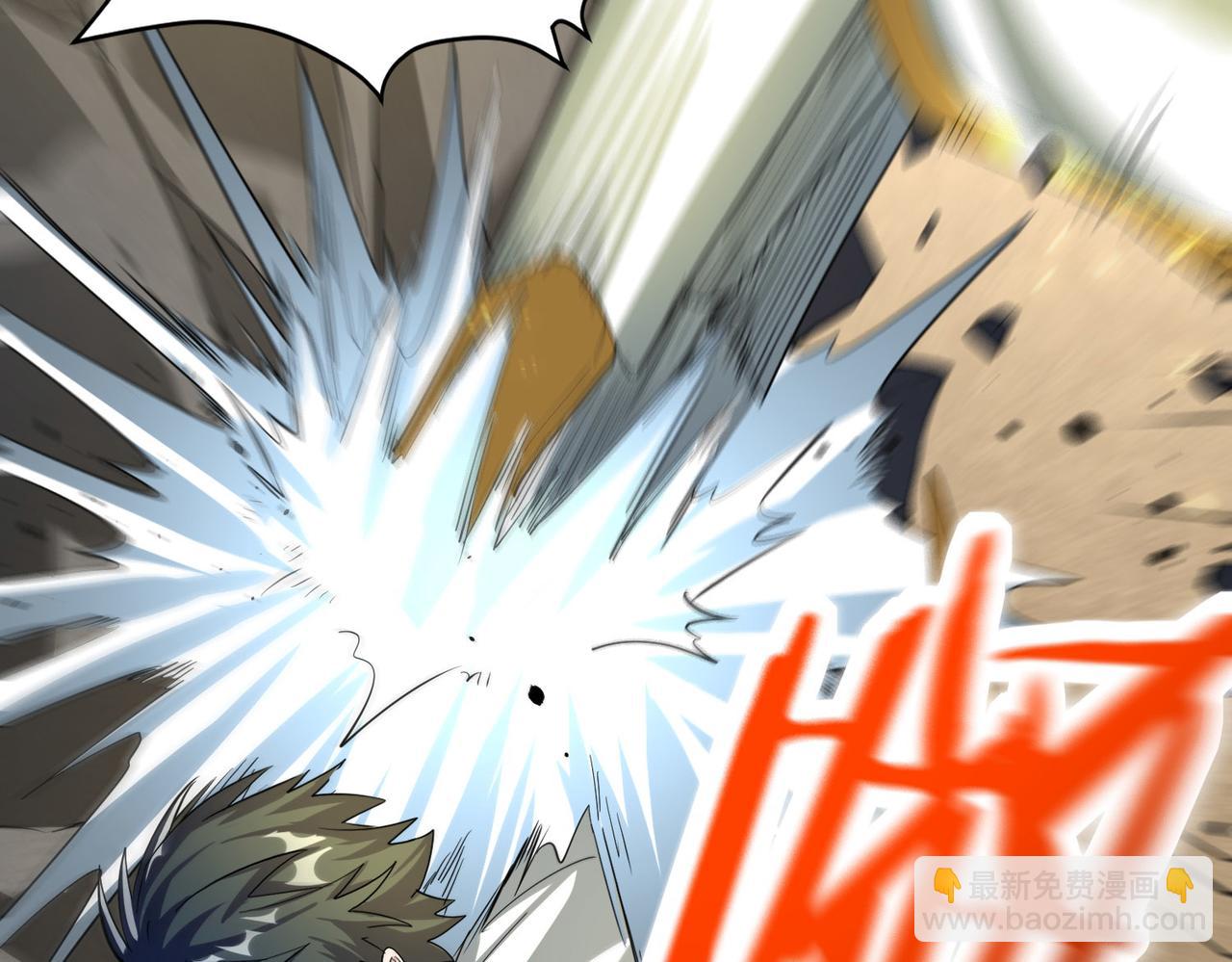 全球殺戮：開局覺醒SSS級天賦！ - 第58話 千年恩怨(4/5) - 2