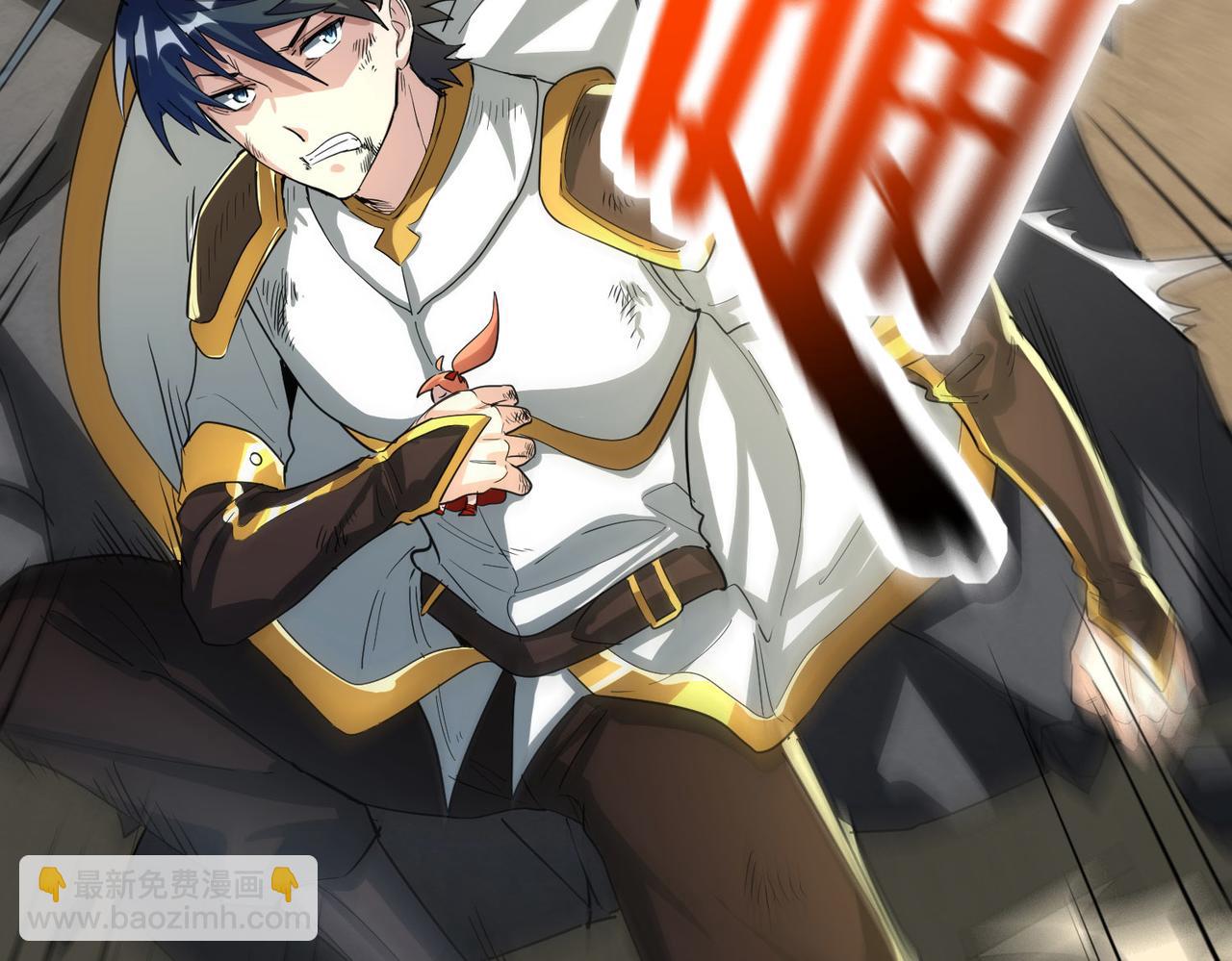 全球殺戮：開局覺醒SSS級天賦！ - 第58話 千年恩怨(4/5) - 3