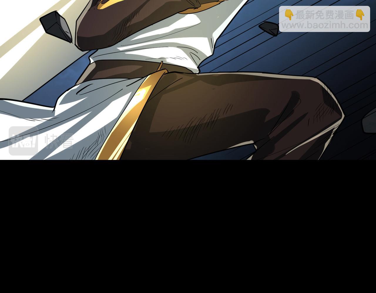 全球殺戮：開局覺醒SSS級天賦！ - 第58話 千年恩怨(4/5) - 7