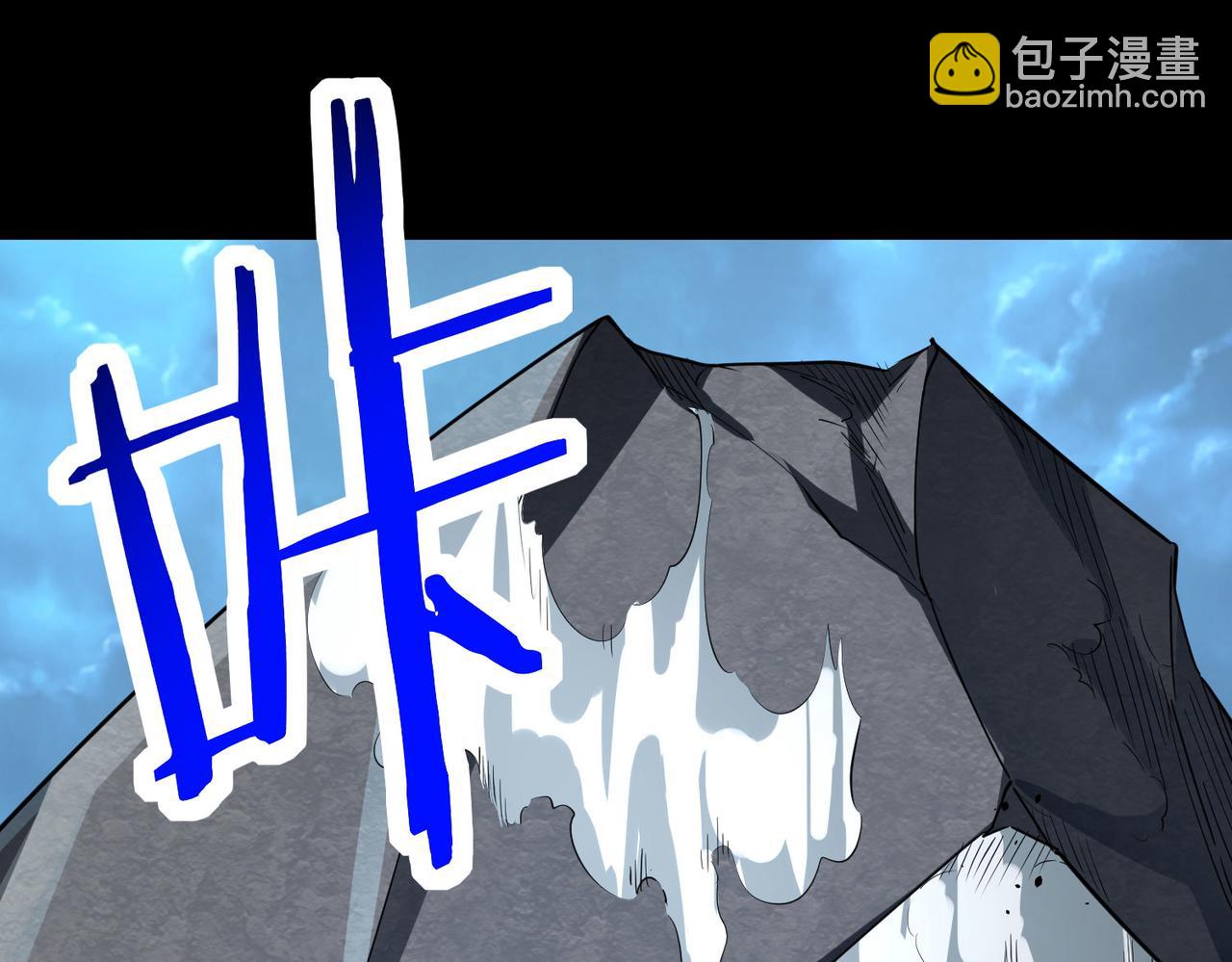 全球殺戮：開局覺醒SSS級天賦！ - 第58話 千年恩怨(4/5) - 2