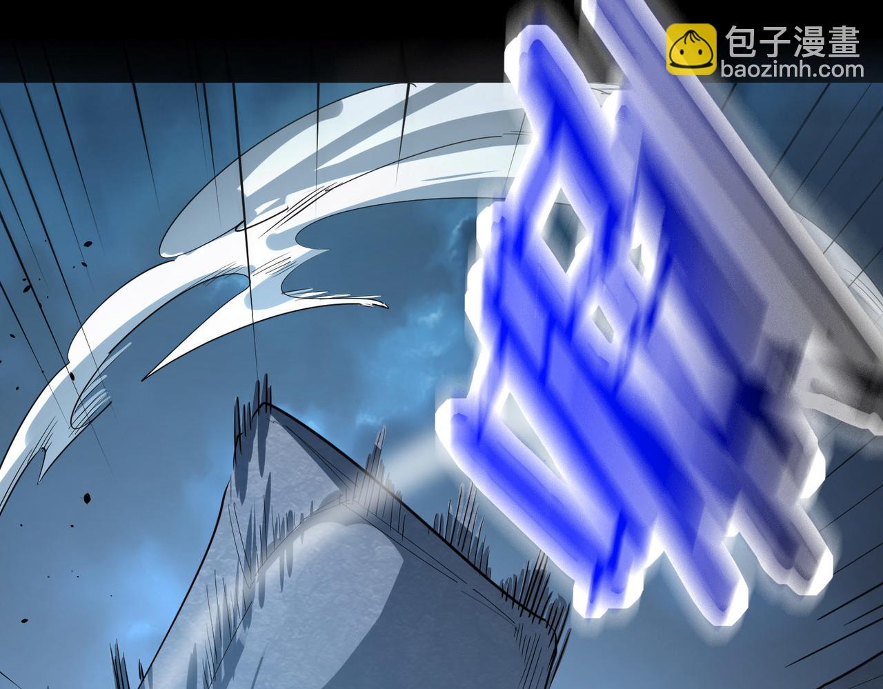 全球殺戮：開局覺醒SSS級天賦！ - 第58話 千年恩怨(4/5) - 6