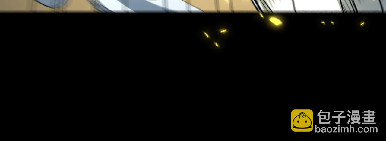 全球殺戮：開局覺醒SSS級天賦！ - 第58話 千年恩怨(4/5) - 2