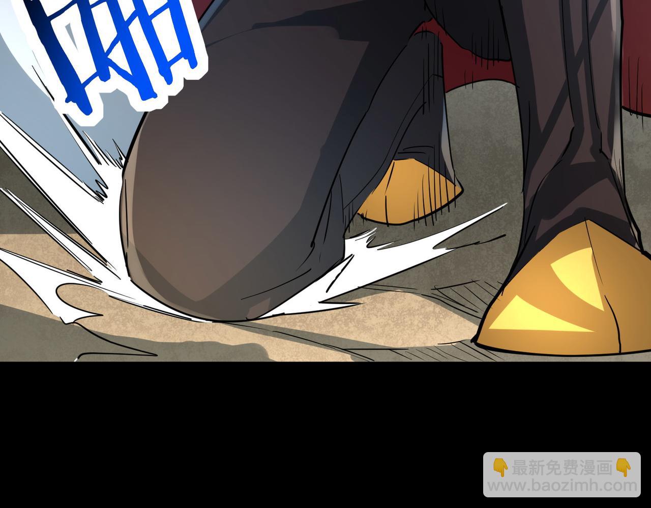 全球殺戮：開局覺醒SSS級天賦！ - 第58話 千年恩怨(4/5) - 5