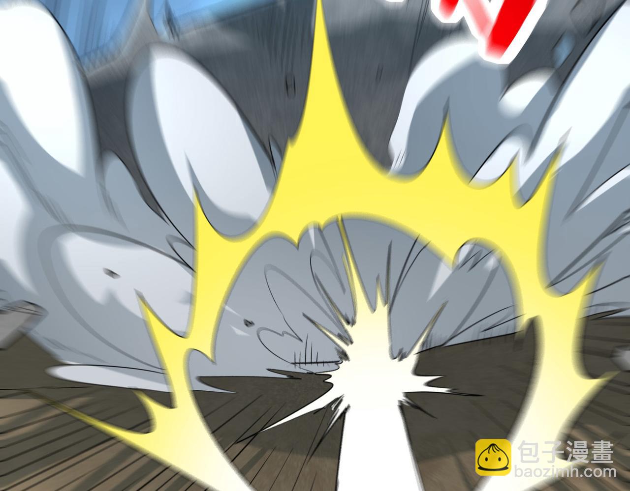 全球殺戮：開局覺醒SSS級天賦！ - 第58話 千年恩怨(4/5) - 7