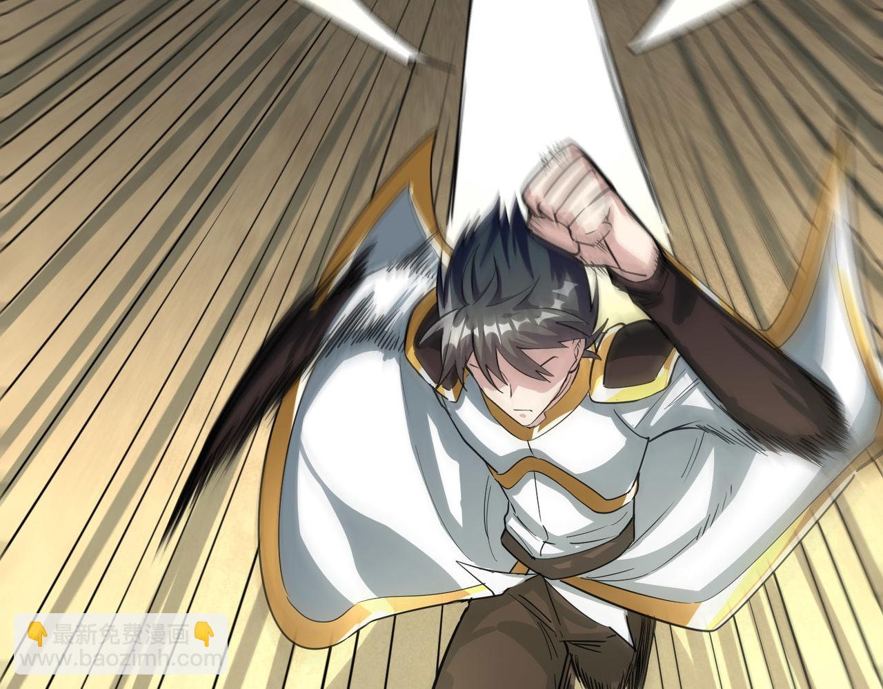 全球殺戮：開局覺醒SSS級天賦！ - 第58話 千年恩怨(4/5) - 8