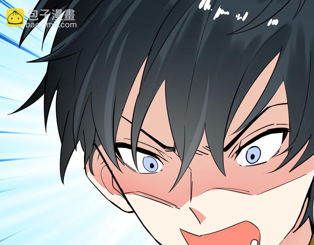 全球殺戮：開局覺醒SSS級天賦！ - 第58話 千年恩怨(1/5) - 4