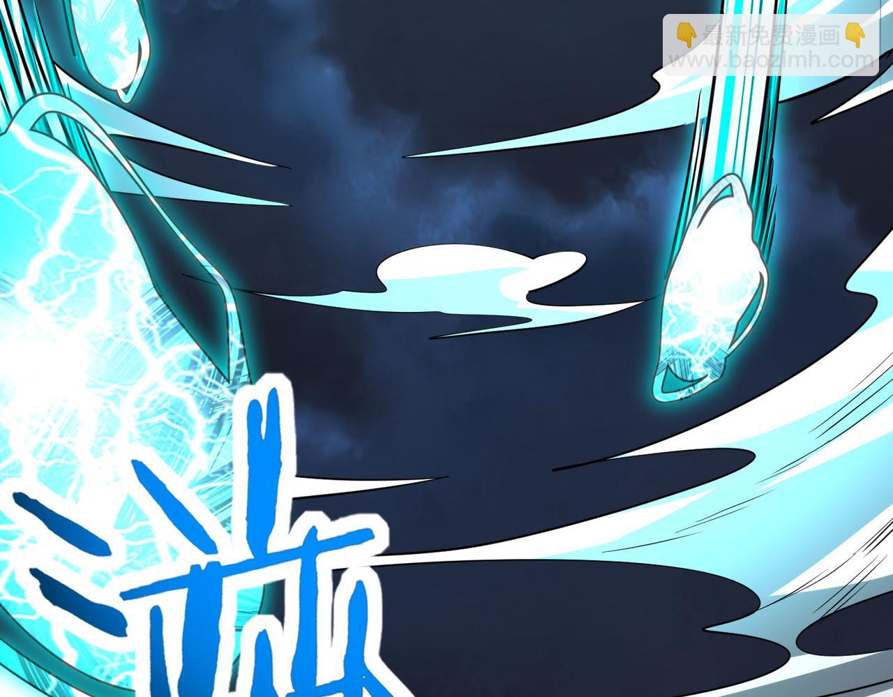 全球殺戮：開局覺醒SSS級天賦！ - 第58話 千年恩怨(5/5) - 6