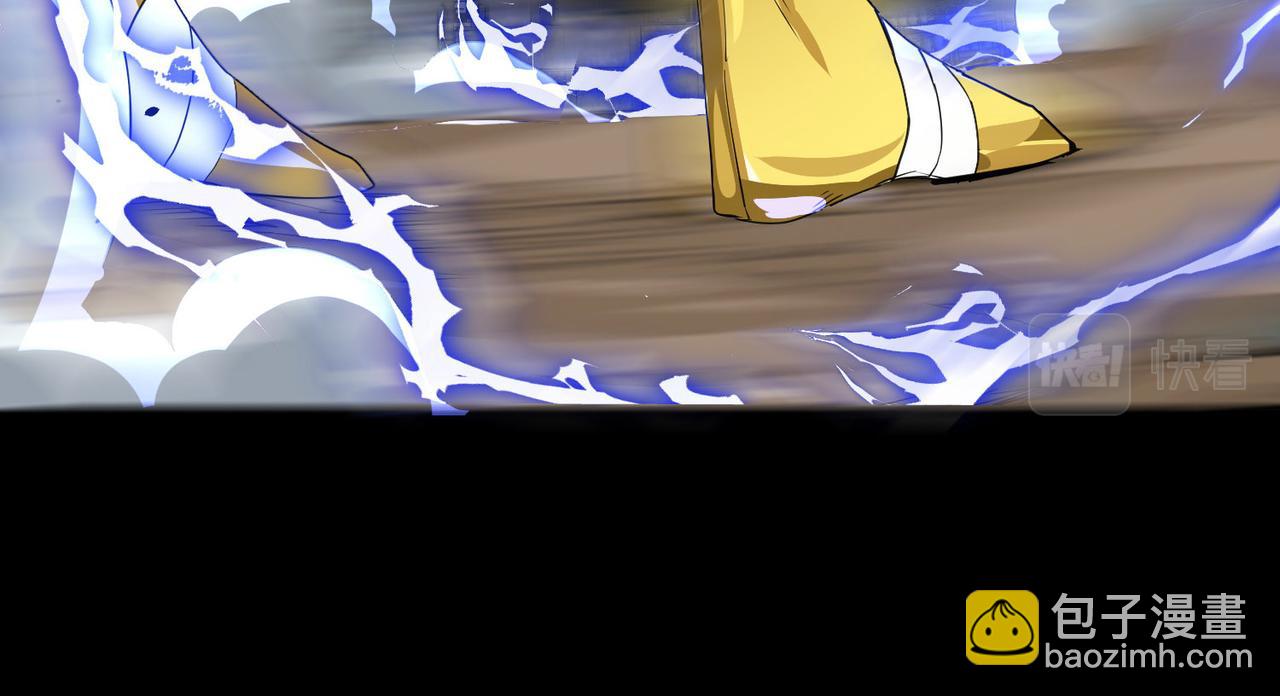 全球殺戮：開局覺醒SSS級天賦！ - 第58話 千年恩怨(1/5) - 1