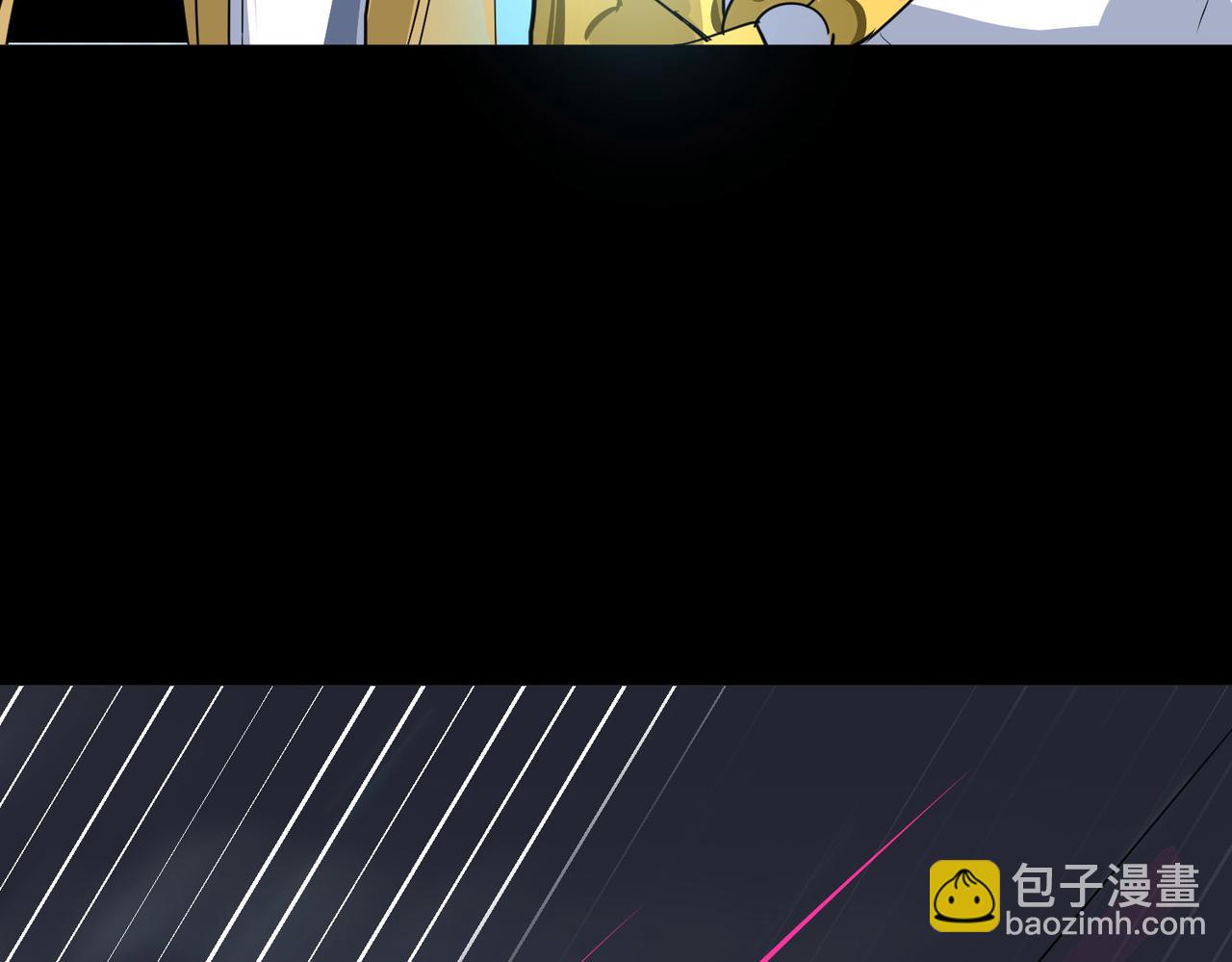 全球殺戮：開局覺醒SSS級天賦！ - 第58話 千年恩怨(1/5) - 5