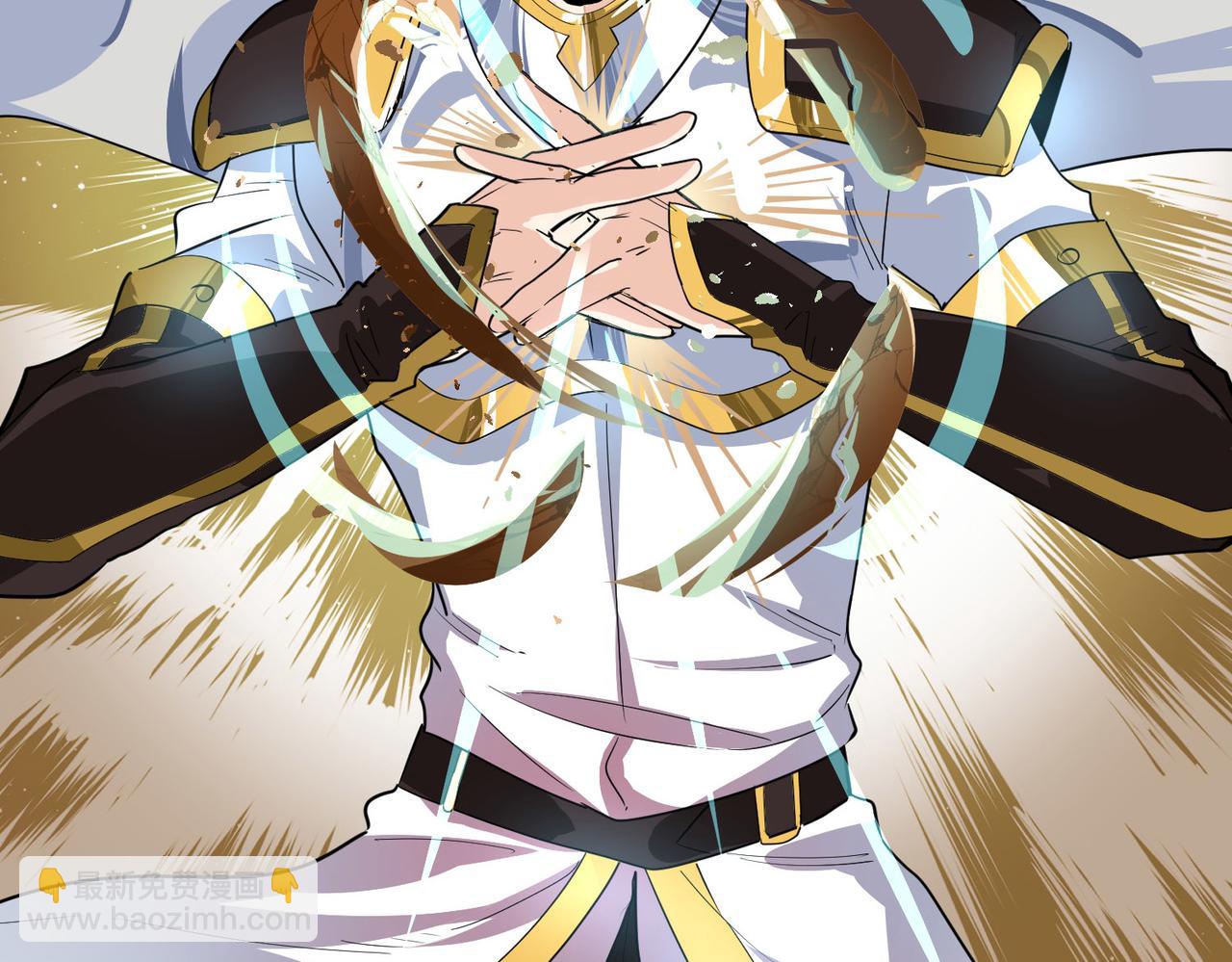 全球殺戮：開局覺醒SSS級天賦！ - 第58話 千年恩怨(1/5) - 5