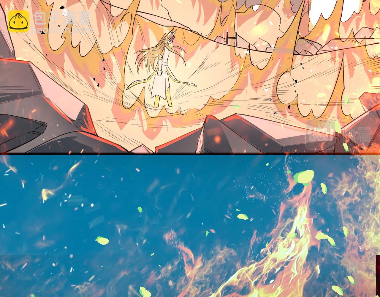 全球殺戮：開局覺醒SSS級天賦！ - 第58話 千年恩怨(1/5) - 4