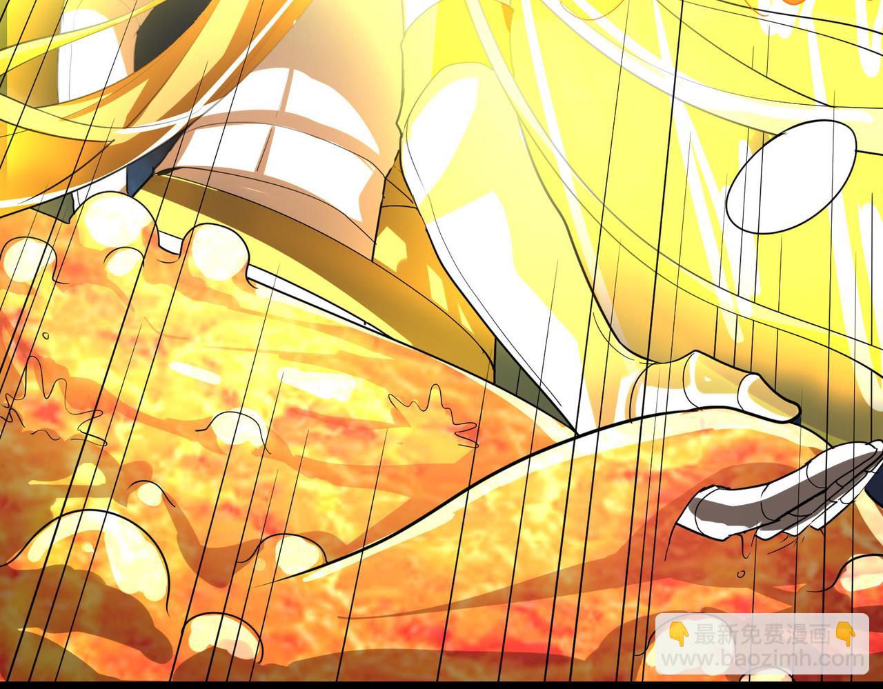 全球殺戮：開局覺醒SSS級天賦！ - 第58話 千年恩怨(2/5) - 7