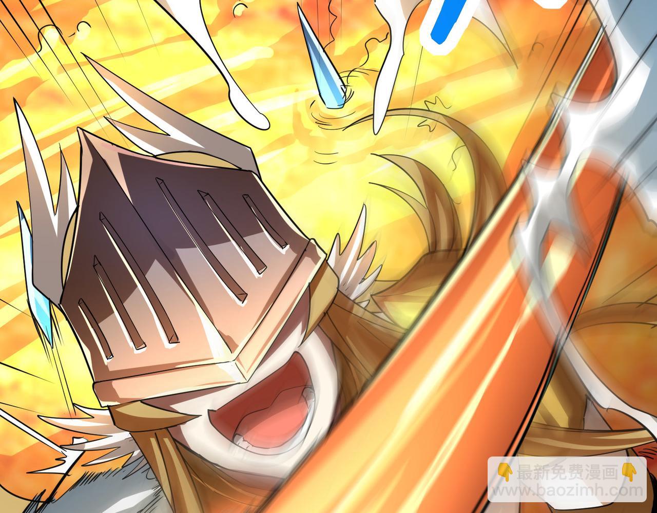 全球殺戮：開局覺醒SSS級天賦！ - 第58話 千年恩怨(2/5) - 1