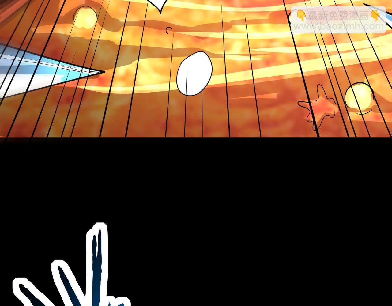 全球殺戮：開局覺醒SSS級天賦！ - 第58話 千年恩怨(2/5) - 3