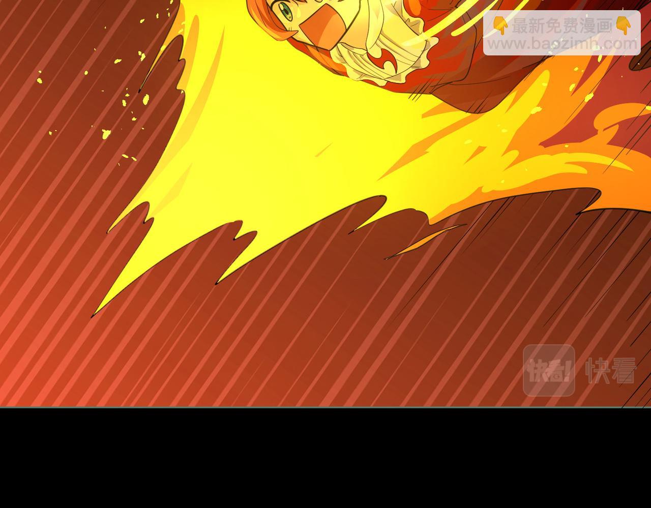 全球殺戮：開局覺醒SSS級天賦！ - 第58話 千年恩怨(1/5) - 6