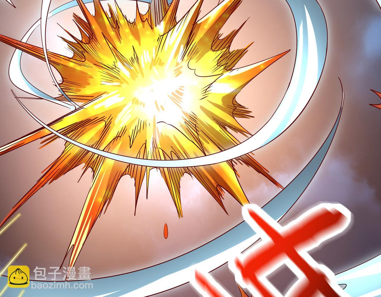 全球殺戮：開局覺醒SSS級天賦！ - 第58話 千年恩怨(2/5) - 1