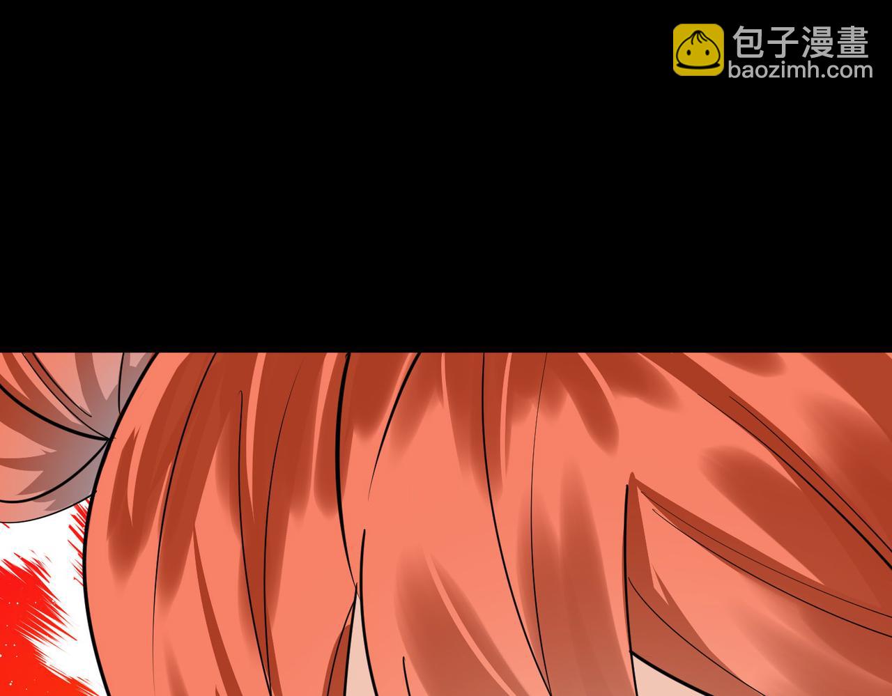 全球殺戮：開局覺醒SSS級天賦！ - 第58話 千年恩怨(1/5) - 7