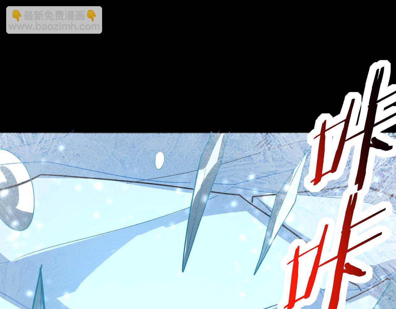 全球殺戮：開局覺醒SSS級天賦！ - 第58話 千年恩怨(2/5) - 2