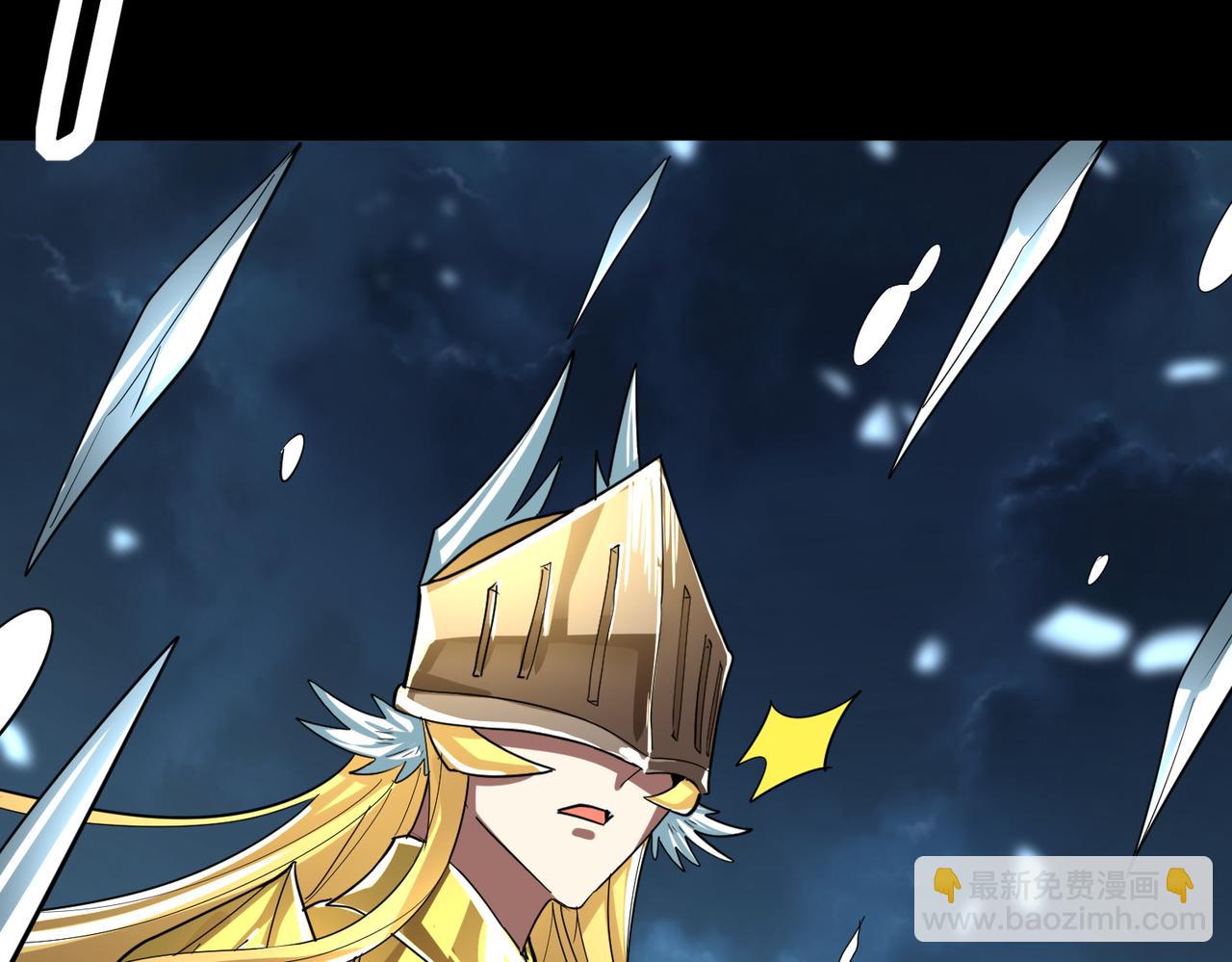 全球殺戮：開局覺醒SSS級天賦！ - 第58話 千年恩怨(2/5) - 5