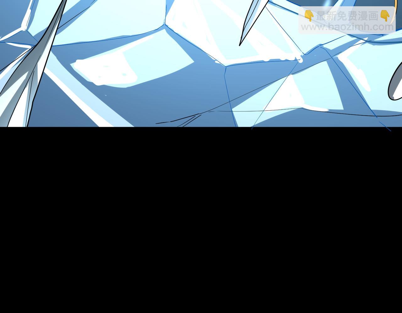 全球殺戮：開局覺醒SSS級天賦！ - 第58話 千年恩怨(2/5) - 7