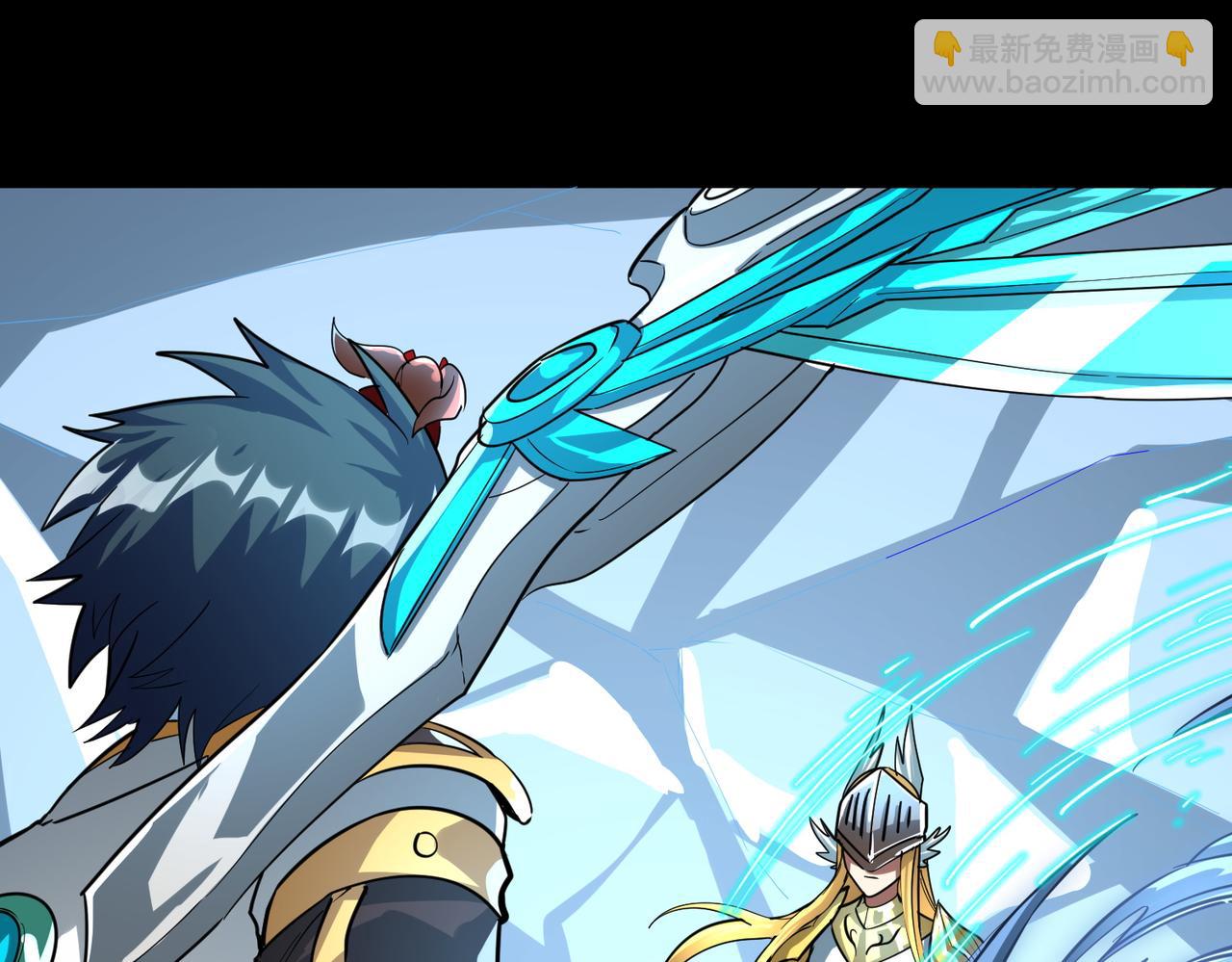 全球殺戮：開局覺醒SSS級天賦！ - 第58話 千年恩怨(2/5) - 8