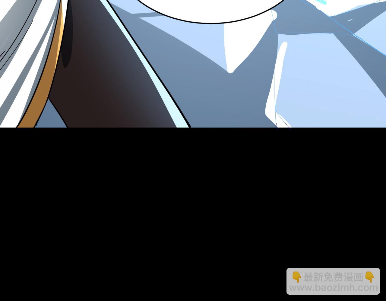 全球殺戮：開局覺醒SSS級天賦！ - 第58話 千年恩怨(2/5) - 2