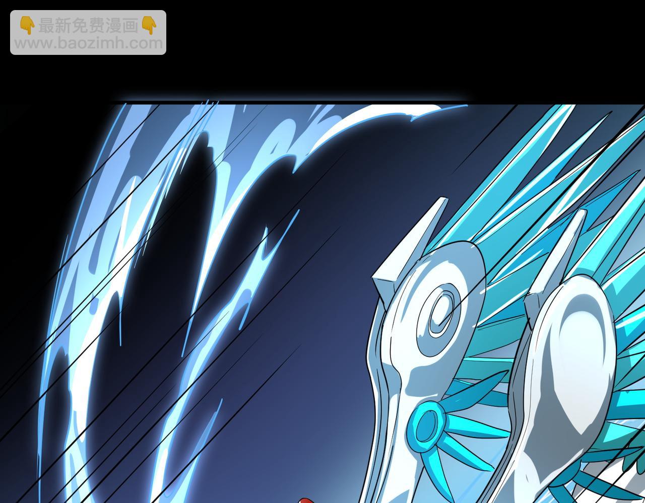 全球殺戮：開局覺醒SSS級天賦！ - 第58話 千年恩怨(2/5) - 3