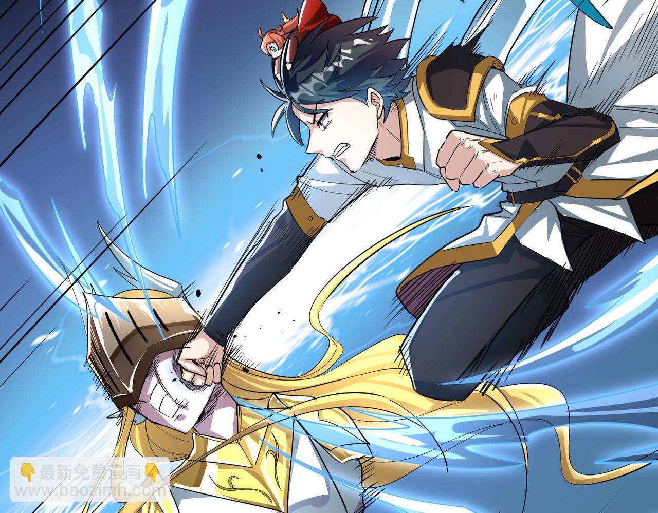 全球殺戮：開局覺醒SSS級天賦！ - 第58話 千年恩怨(2/5) - 4