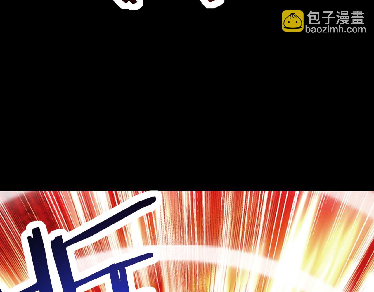 全球殺戮：開局覺醒SSS級天賦！ - 第58話 千年恩怨(2/5) - 6