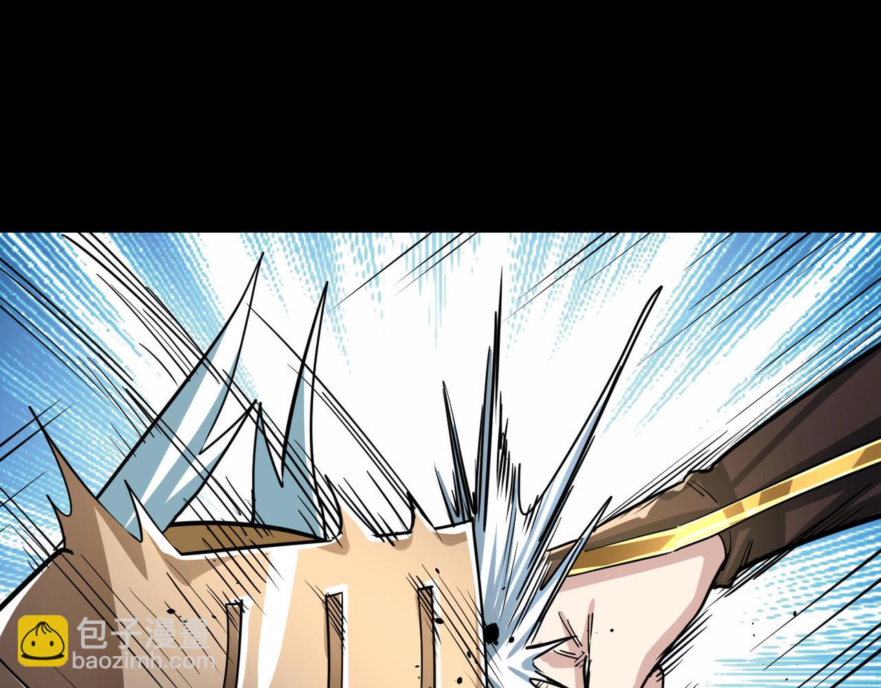 全球殺戮：開局覺醒SSS級天賦！ - 第58話 千年恩怨(2/5) - 3