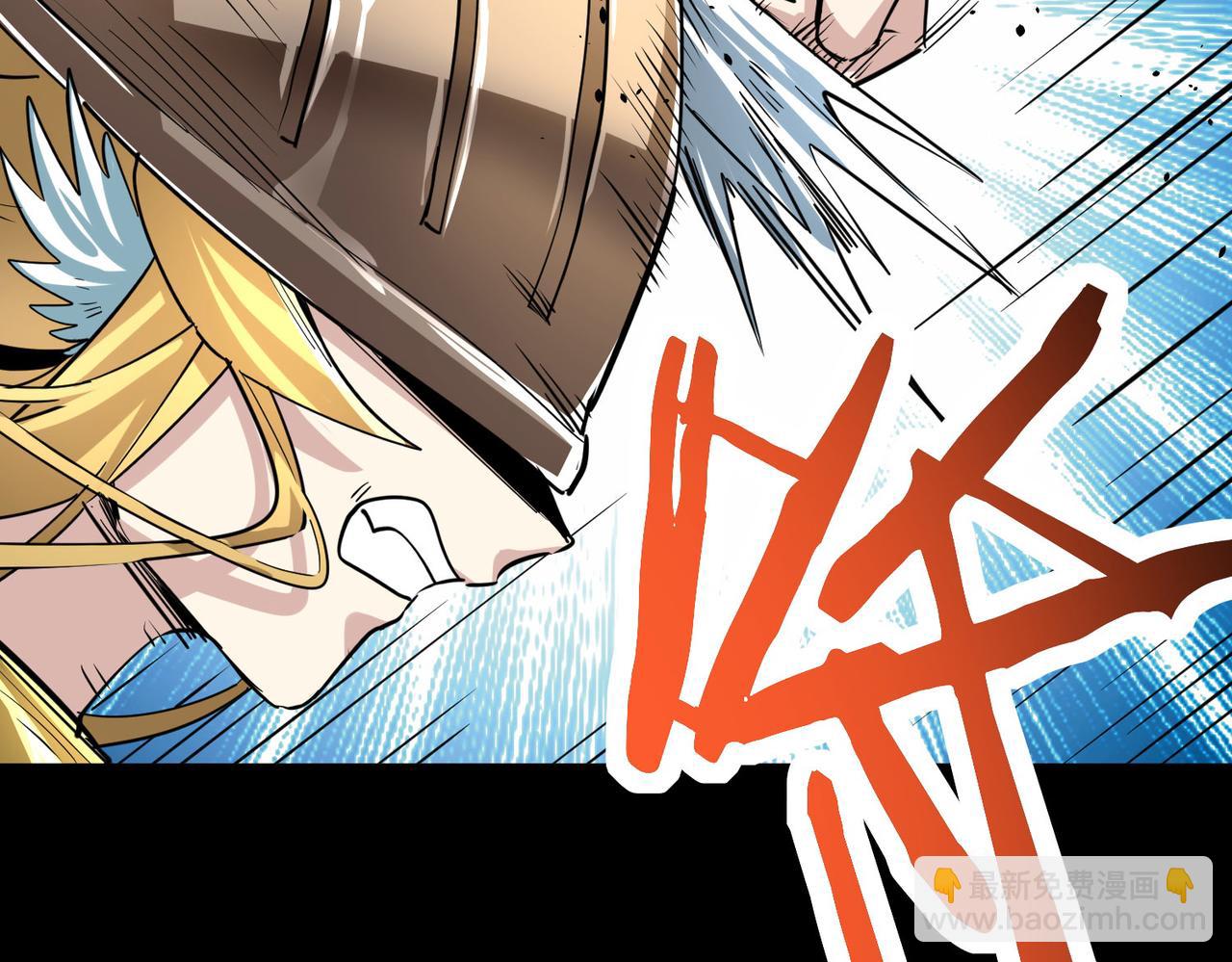 全球殺戮：開局覺醒SSS級天賦！ - 第58話 千年恩怨(2/5) - 4