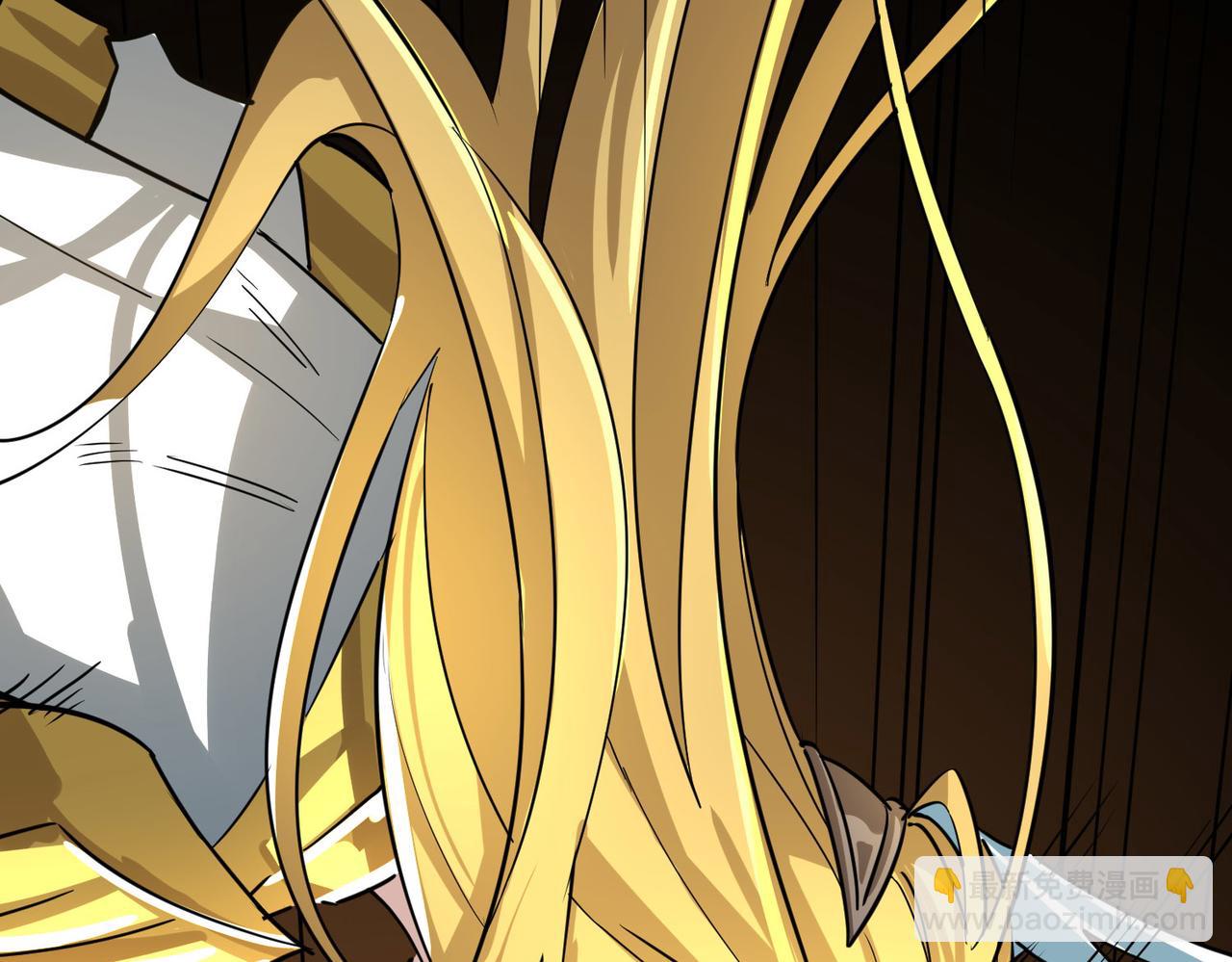 全球殺戮：開局覺醒SSS級天賦！ - 第58話 千年恩怨(2/5) - 6