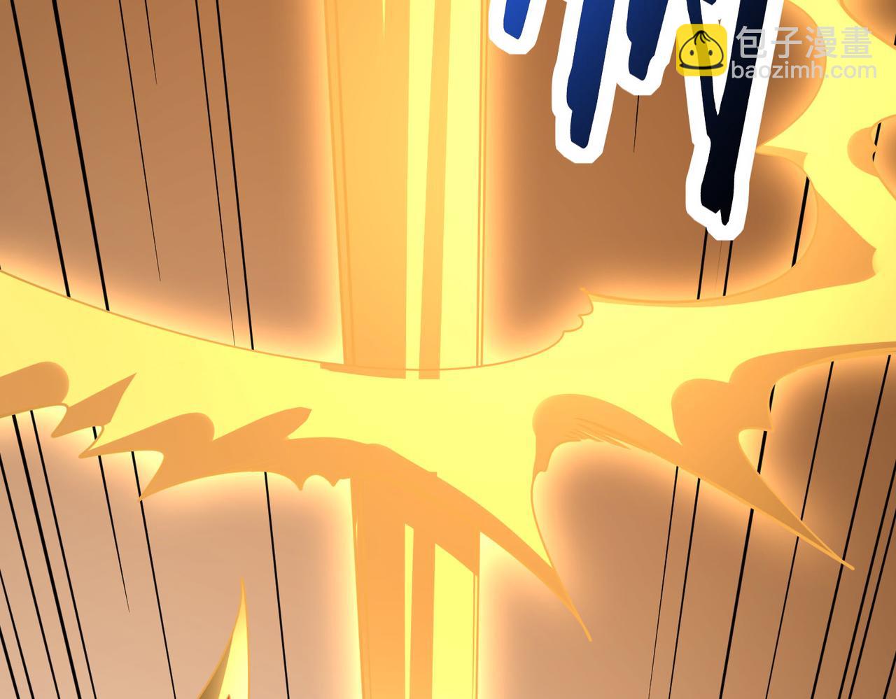 全球殺戮：開局覺醒SSS級天賦！ - 第58話 千年恩怨(2/5) - 1