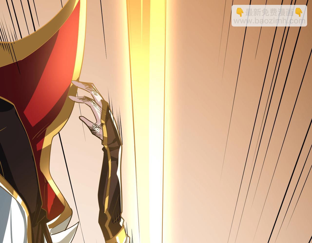 全球殺戮：開局覺醒SSS級天賦！ - 第58話 千年恩怨(2/5) - 2