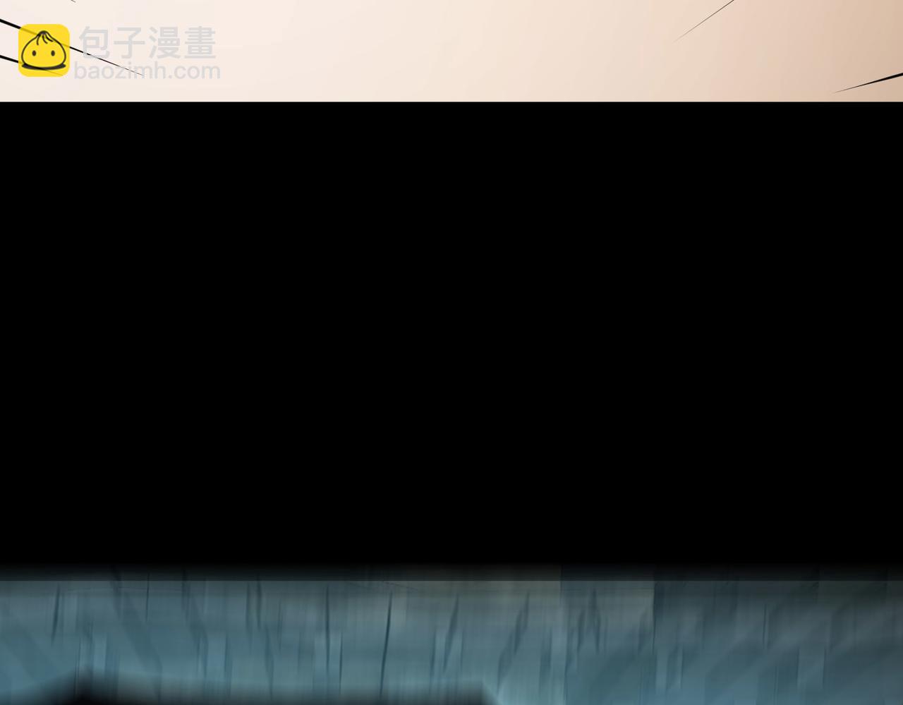 全球殺戮：開局覺醒SSS級天賦！ - 第58話 千年恩怨(2/5) - 4