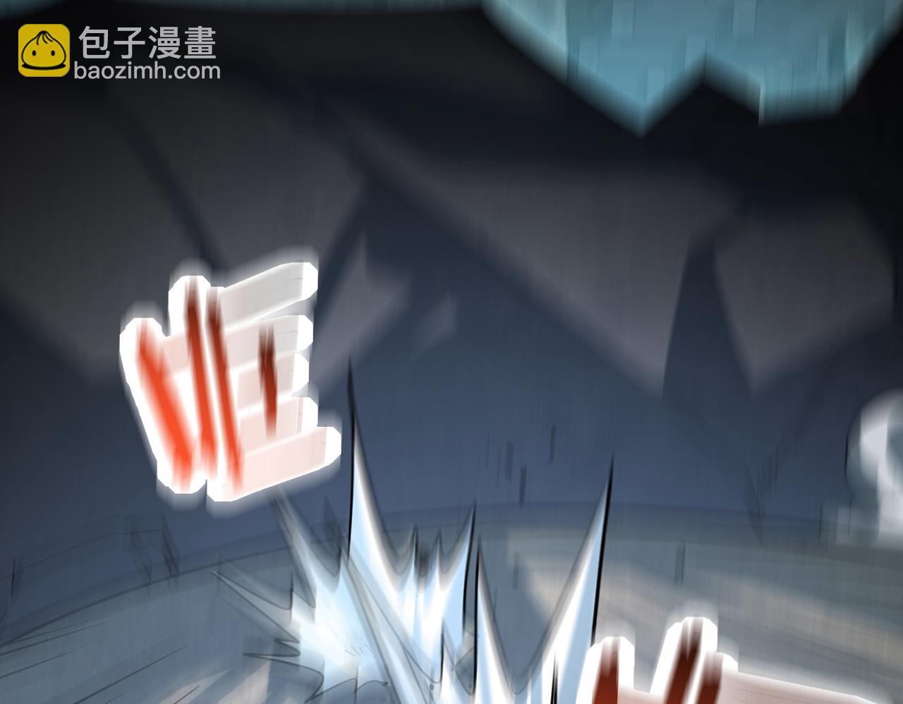 全球殺戮：開局覺醒SSS級天賦！ - 第58話 千年恩怨(2/5) - 5