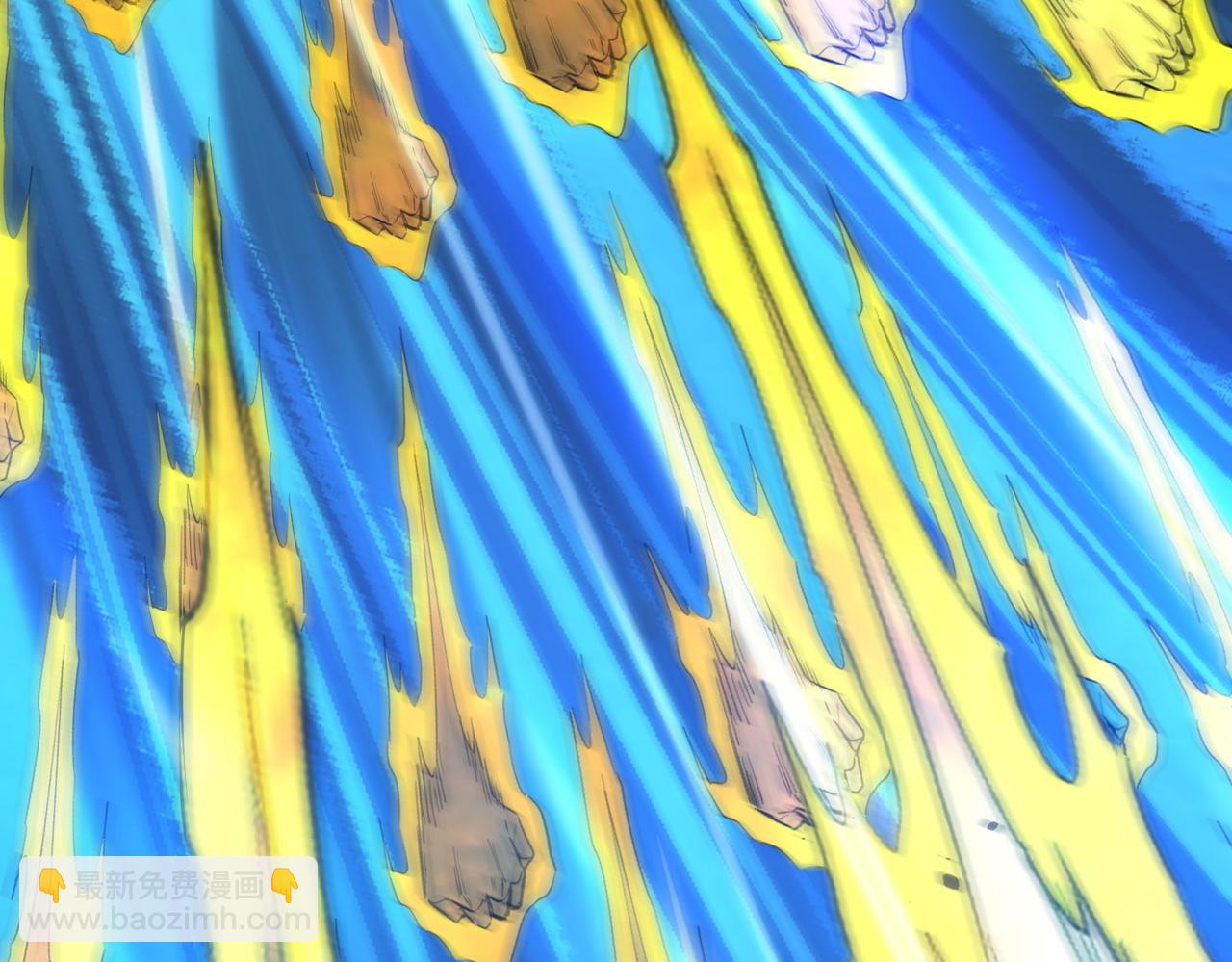 全球殺戮：開局覺醒SSS級天賦！ - 第60話 什麼是極限？！(2/6) - 2