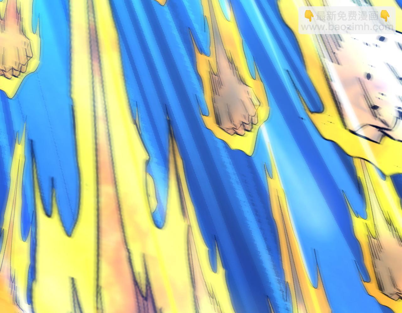 全球殺戮：開局覺醒SSS級天賦！ - 第60話 什麼是極限？！(2/6) - 3