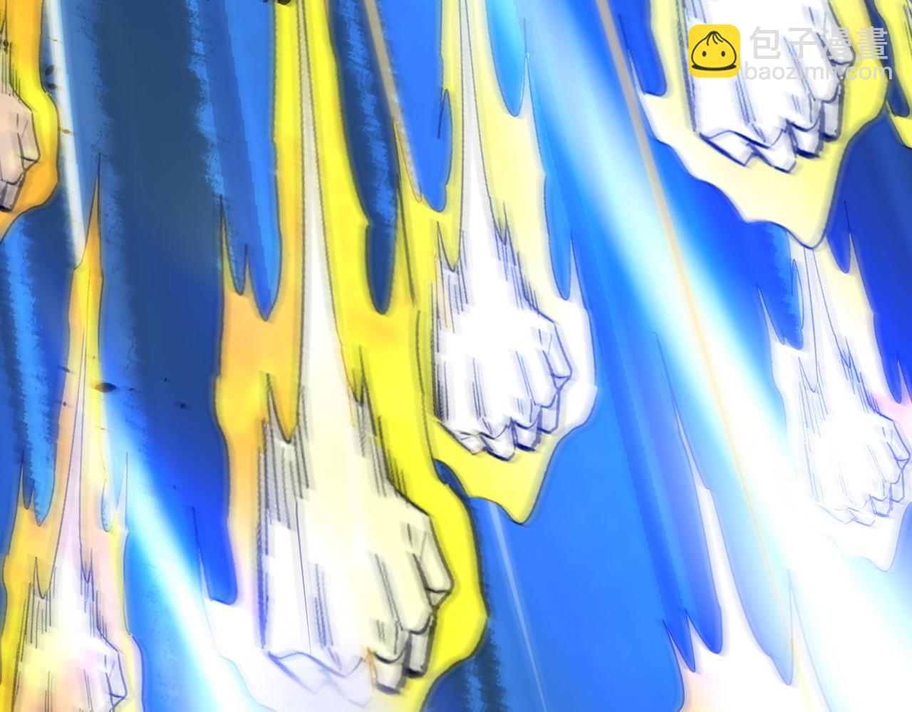 全球殺戮：開局覺醒SSS級天賦！ - 第60話 什麼是極限？！(2/6) - 5