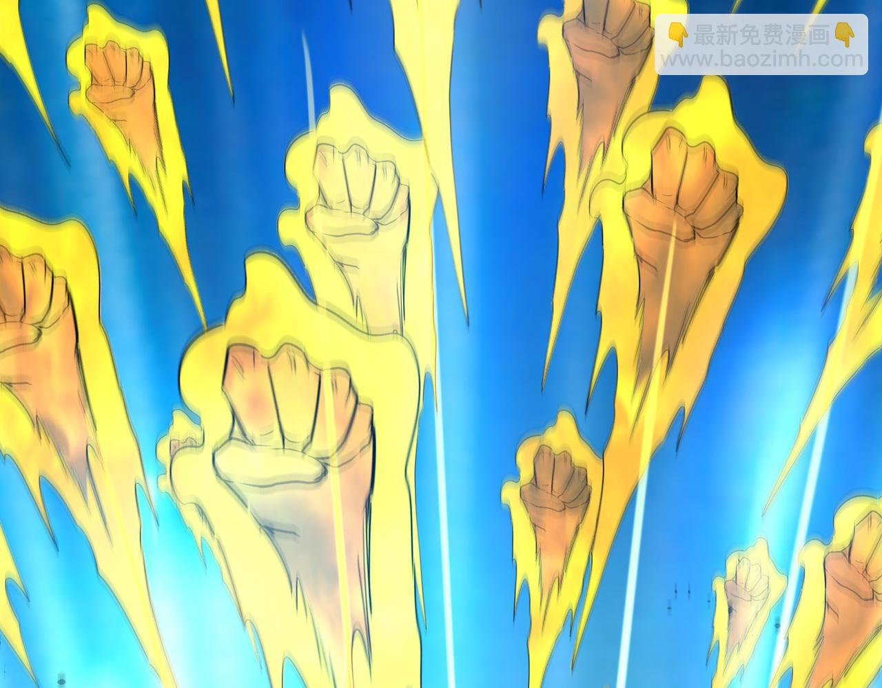 全球殺戮：開局覺醒SSS級天賦！ - 第60話 什麼是極限？！(2/6) - 8