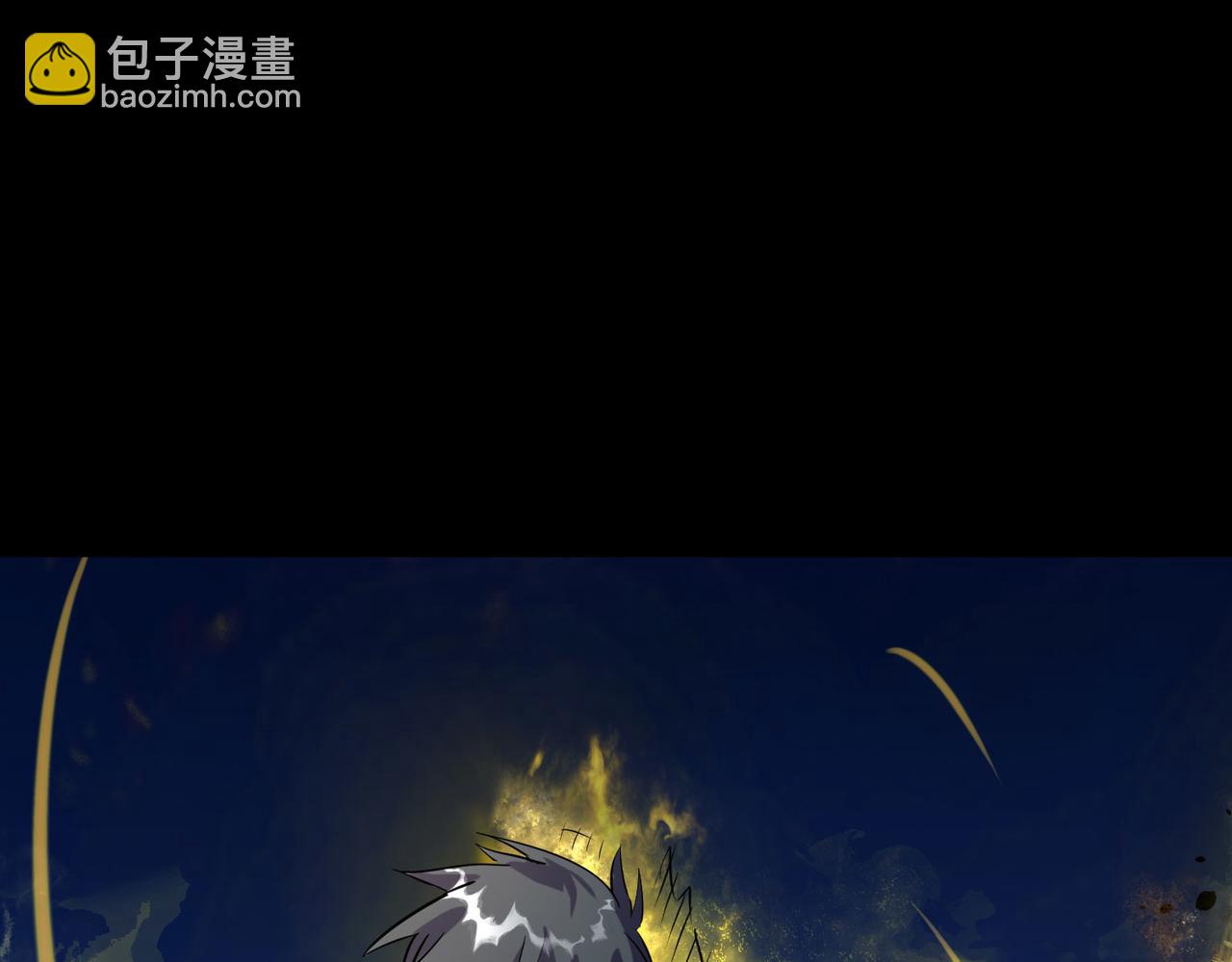 全球殺戮：開局覺醒SSS級天賦！ - 第60話 什麼是極限？！(2/6) - 3