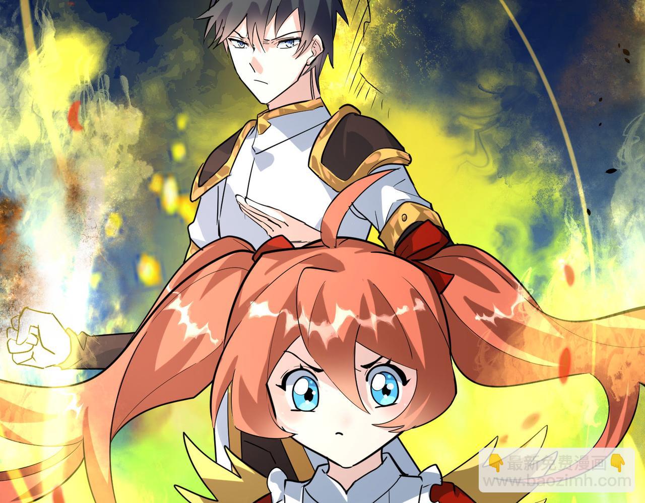 全球殺戮：開局覺醒SSS級天賦！ - 第60話 什麼是極限？！(2/6) - 4