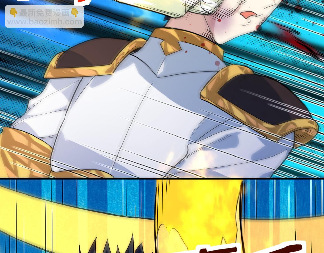 全球殺戮：開局覺醒SSS級天賦！ - 第60話 什麼是極限？！(2/6) - 2