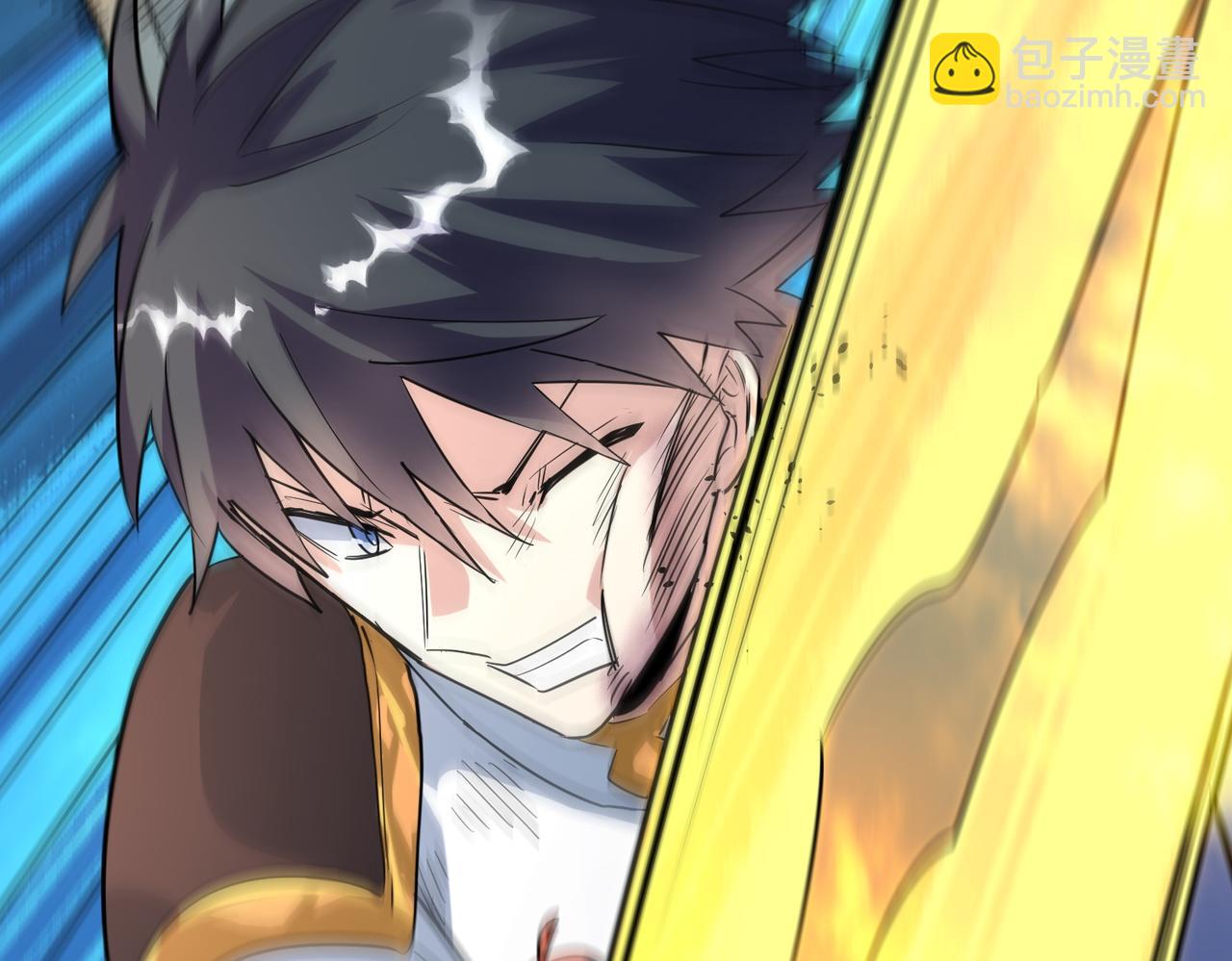 全球殺戮：開局覺醒SSS級天賦！ - 第60話 什麼是極限？！(2/6) - 5