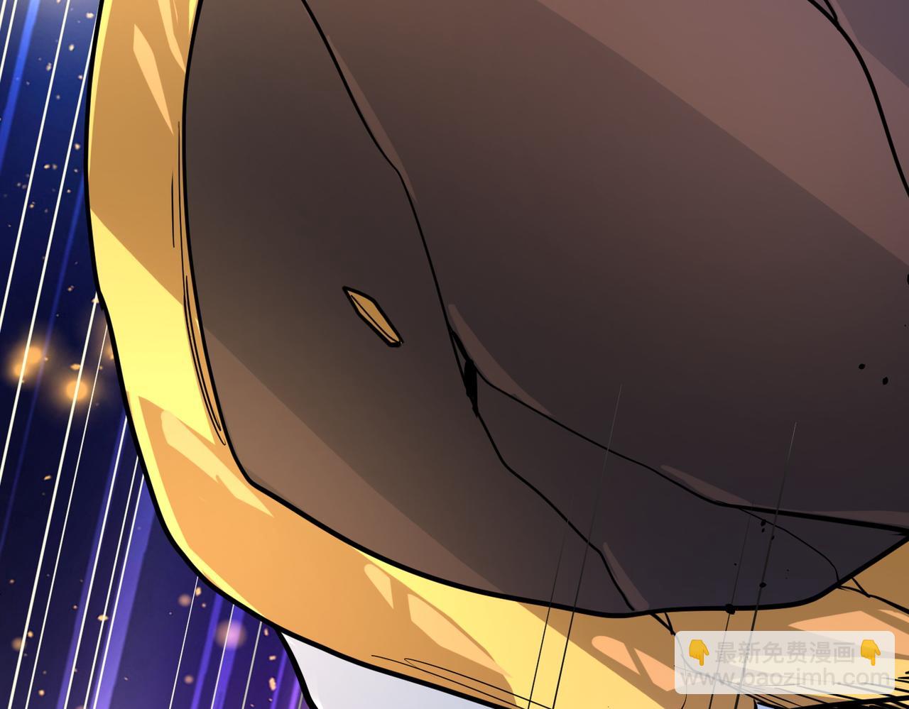 全球殺戮：開局覺醒SSS級天賦！ - 第60話 什麼是極限？！(2/6) - 2